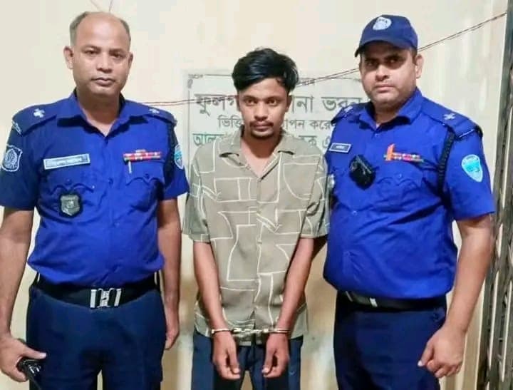 ফুলগাজীতে ৩টি পরোয়ানাভুক্ত মা*দক কারবারি জাহিদুল গ্রেফতার