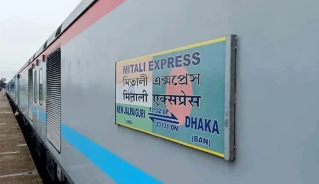 আগামী মাসেই ফিরছে মৈত্রী-বন্ধন-মিতালী! আগামীকাল ঢাকায় দুই দেশের রেল কর্তৃপক্ষের চূড়ান্ত বৈঠক