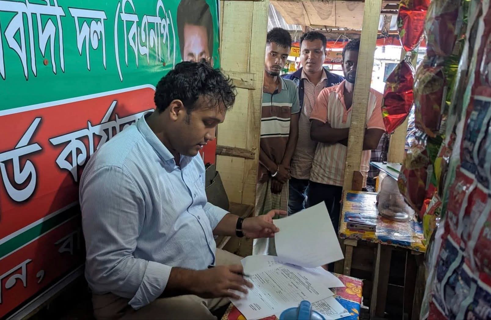 বাকেরগঞ্জে ভ্রাম্যমান আদালতের অভিযানে তিন মাদকসেবীকে কারাদণ্ড