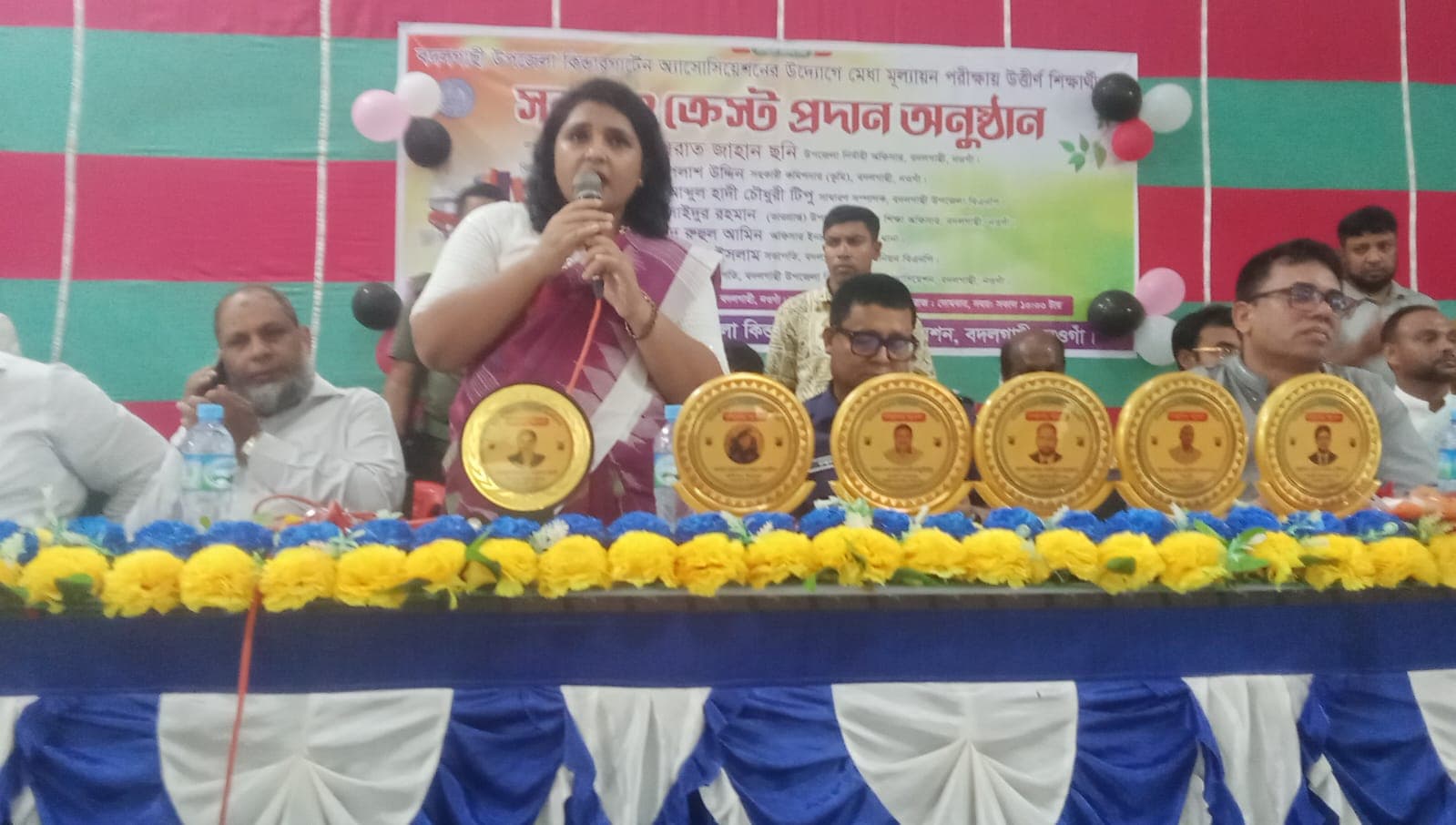 উপজেলা কিন্ডারগার্টেন অ্যাসোসিয়েশনের মেধা মূল্যায়ন পরীক্ষার সনদ ও ক্রেস্ট প্রদান অনুষ্ঠিত
