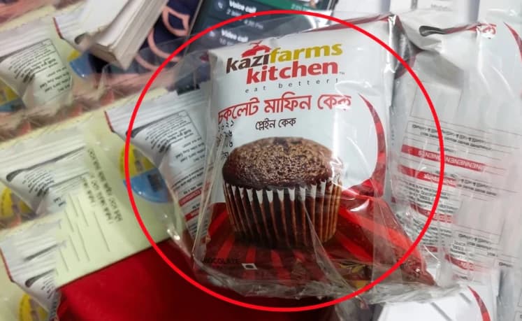 খাবার অনুপযোগী ও শিশুদের জন্য ঝুঁকিপূর্ণ কাজী ফার্মসের মাফিন, জরিমানা ৮ লাখ টাকা