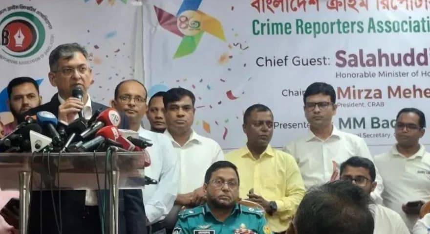 ঝুঁকিপূর্ণ ক্রাইম রিপোর্টিংয়ে আহত সাংবাদিকদের সহায়তার বিশেষ উদ্যোগ নিচ্ছে সরকার