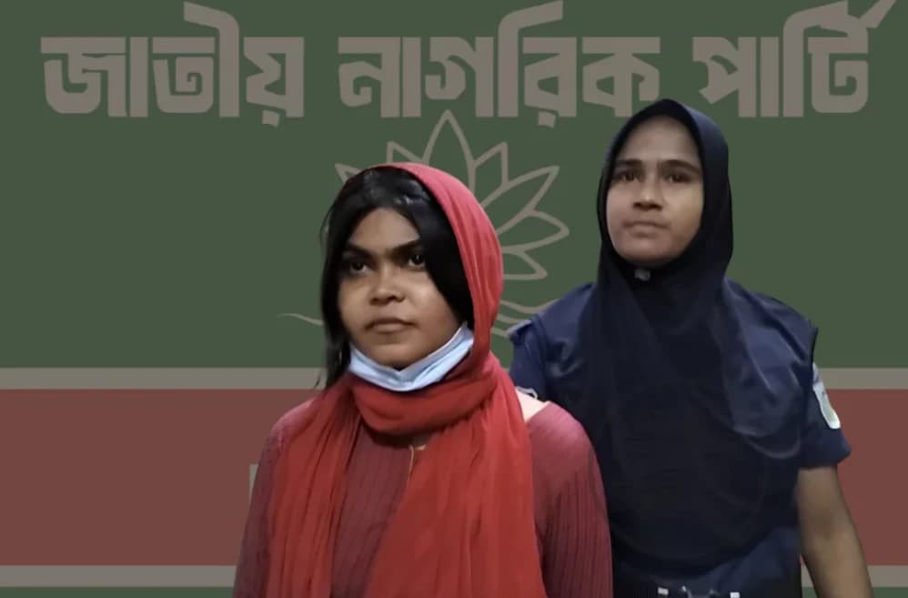 ফ্যামিলি কার্ডের জন্য ঘুস নেওয়া: এনসিপি নেত্রী সাদিয়া আক্তার সাময়িক অব্যাহতি