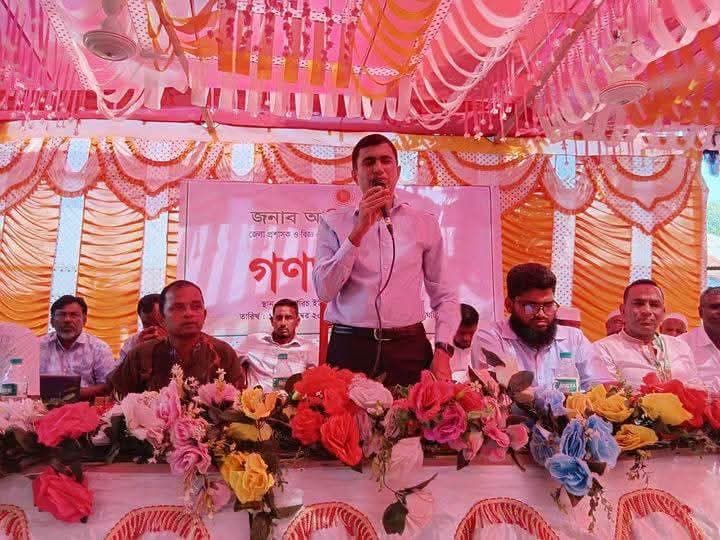গোপন কক্ষে দেখা করার পর কাজ করে দেওয়ার আশ্বাস, গণশুনানিতে ইউনিয়ন ভূমি কর্মকর্তার বিরুদ্ধে অভিযোগ
