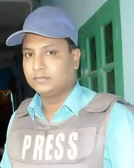 সাংবাদিক হয়রানি বন্ধ হোক। ঐক্যবদ্ধ হোক সকল কলমসৈনিক