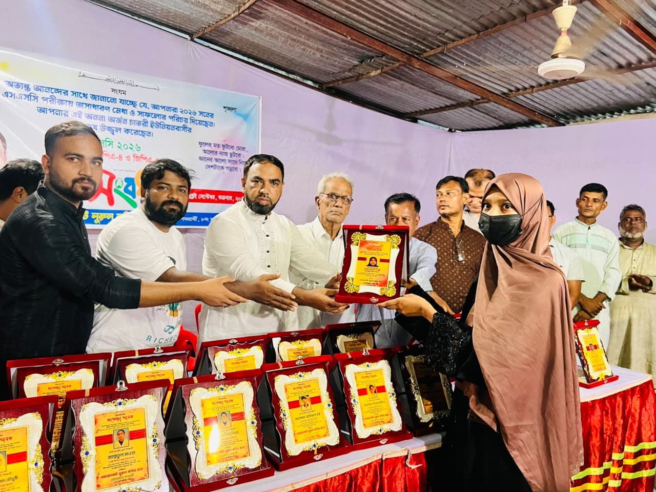 চাতরীতে জিপিএ-৪ ও জিপিএ-৫ প্রাপ্ত শিক্ষার্থীদের সংবর্ধনা