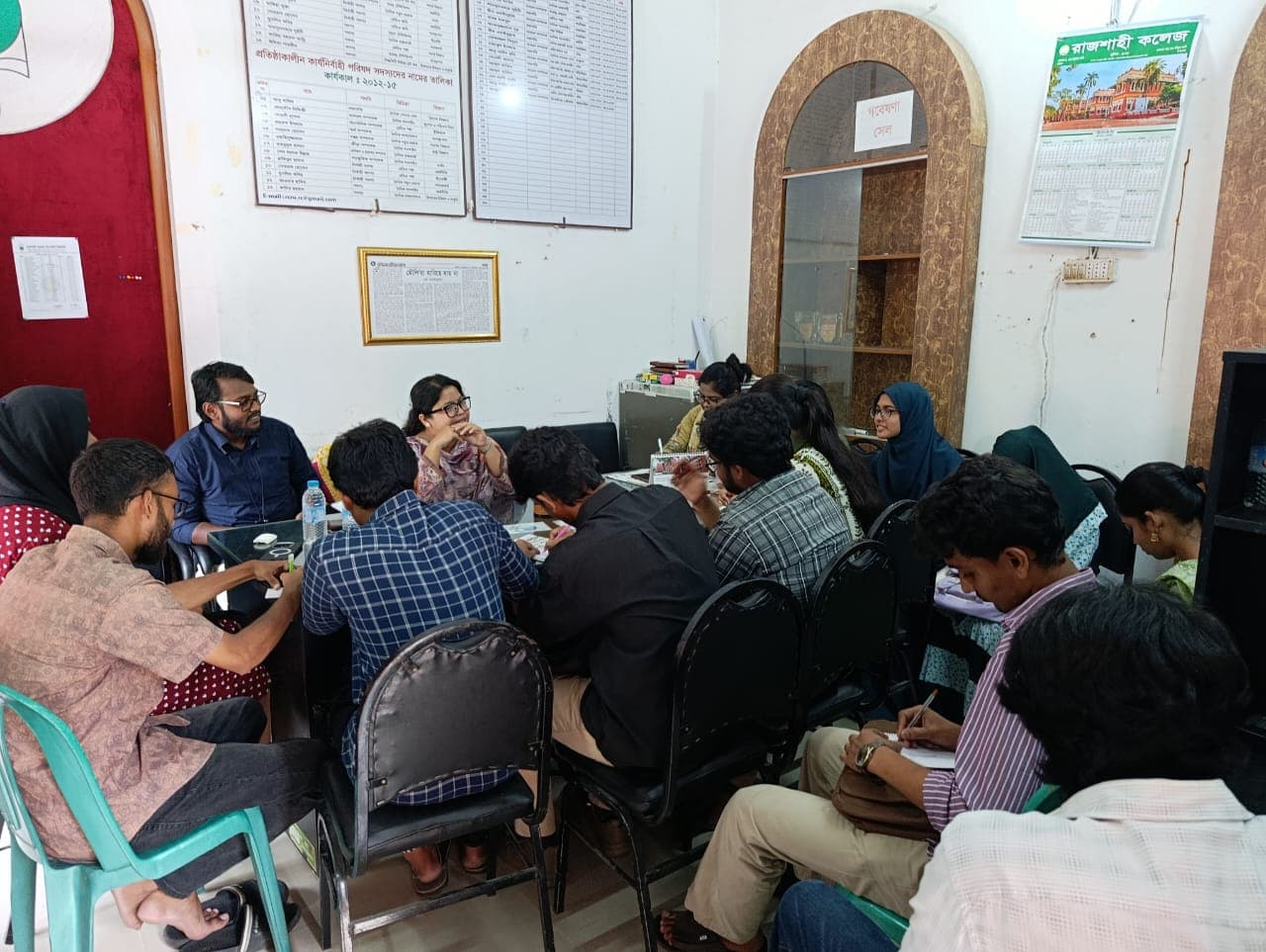 সাংবাদিকতার ভিত্তি ও উপস্থাপনা নিয়ে আরসিআরইউর সাপ্তাহিক সেশন অনুষ্ঠিত