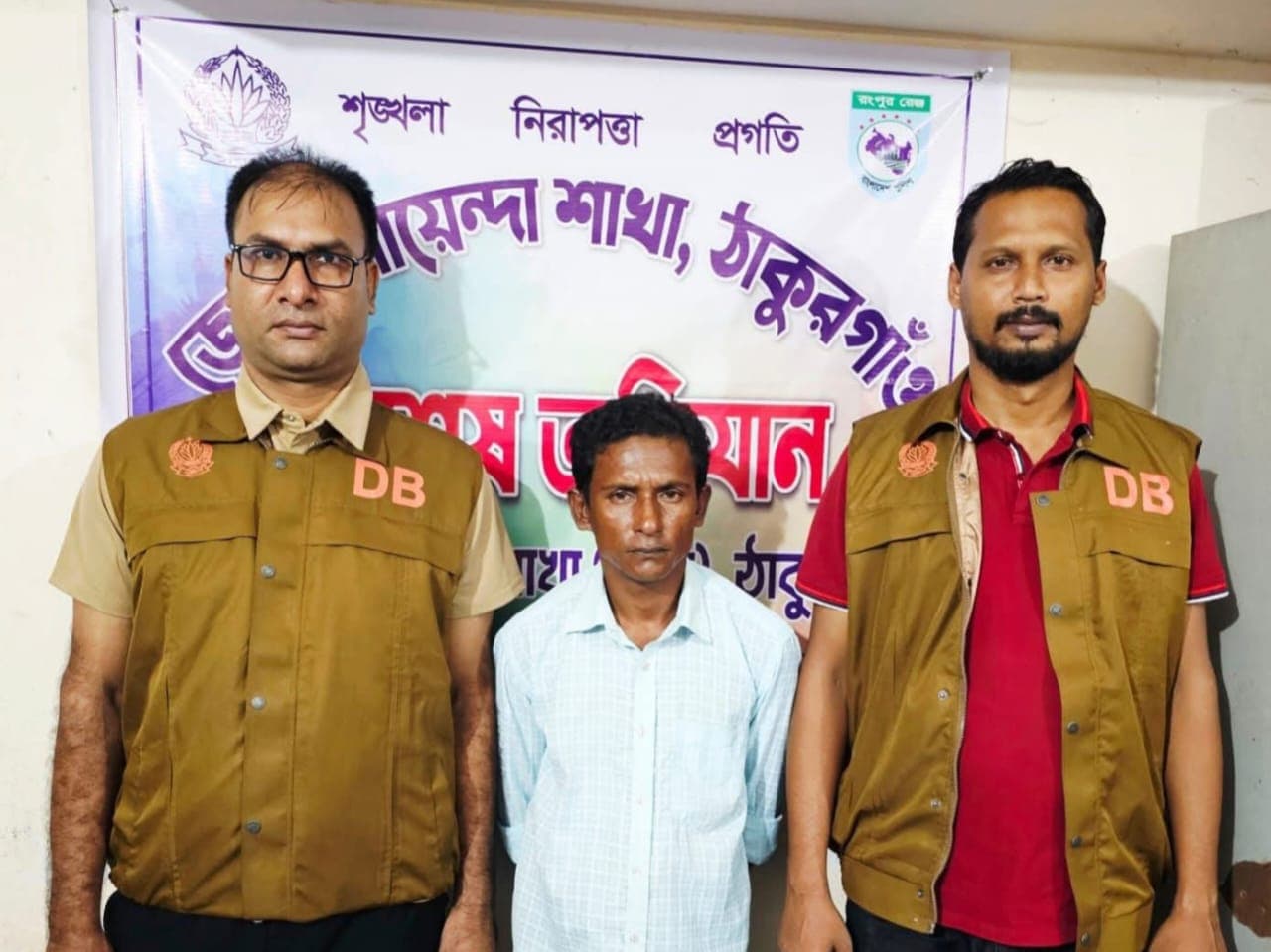 পীরগঞ্জে ইয়াবা-ট্যাপেন্টাডলসহ গ্রেপ্তার