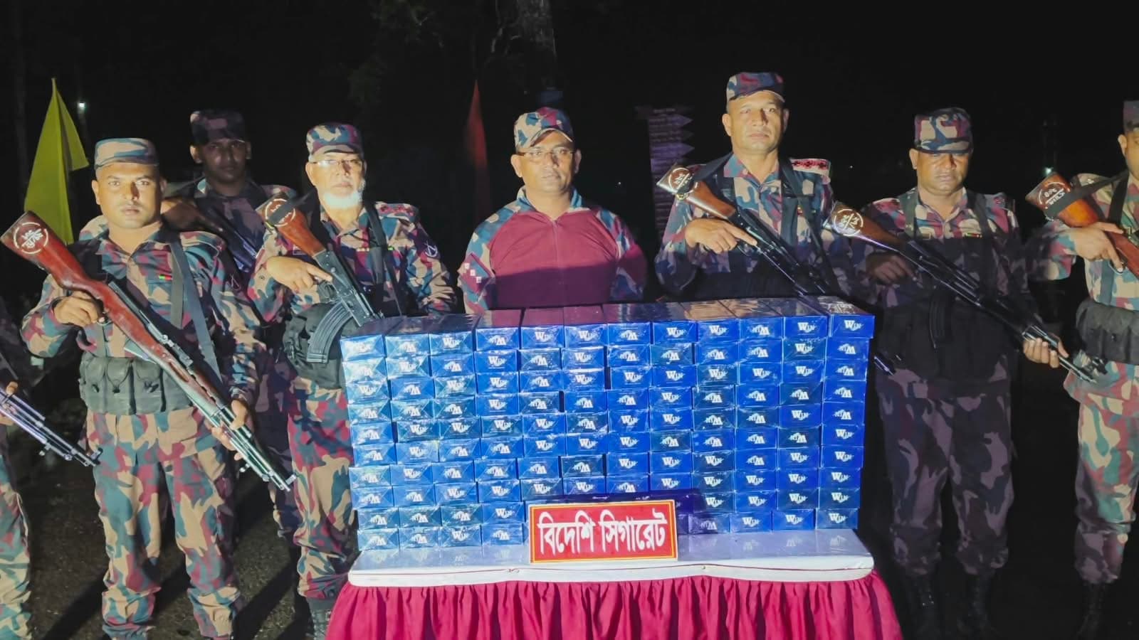 বাঘাইছড়িতে চোরাচালানবিরোধী অভিযানে ৯৯০ প্যাকেট সিগারেট জব্দ