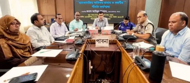 পাবনায় মাদকাসক্তির ক্ষতিকর প্রভাব ও করণীয় শীর্ষক কর্মশালা অনুষ্ঠিত