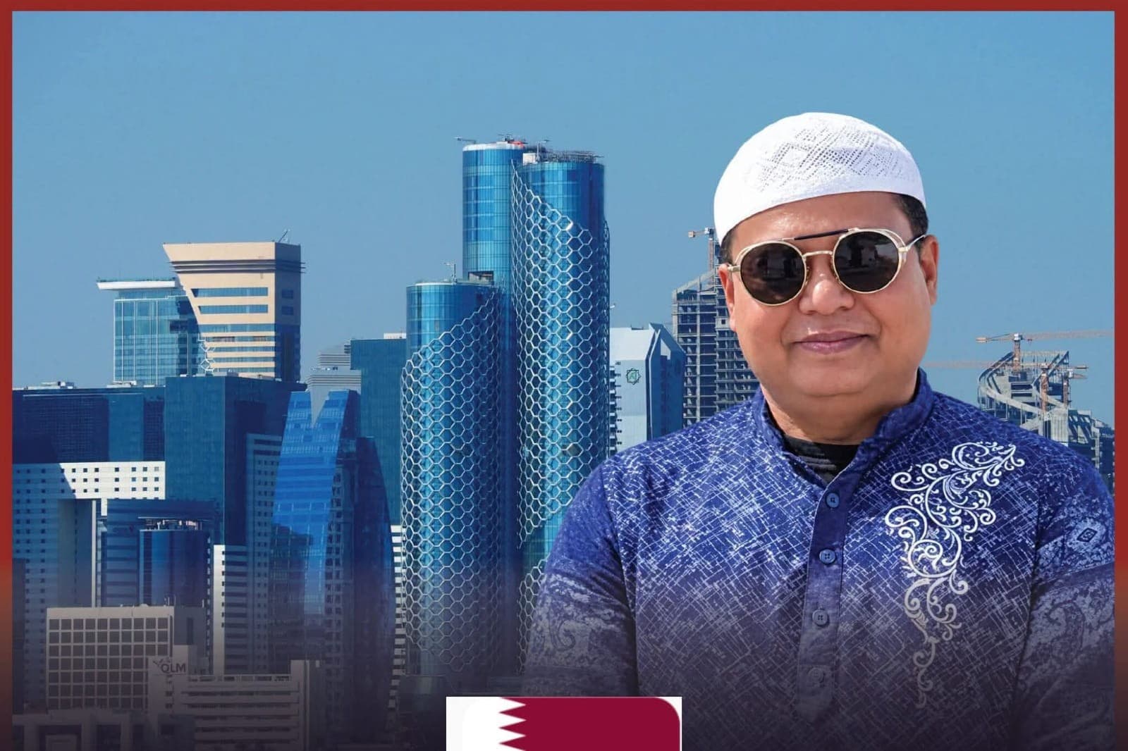 কাতারের লুসাইলে সড়ক দুর্ঘটনায় মো বাবুল আহমেদ নামে এক বাংলাদেশি প্রবাসীর মৃত্যু হয়েছে