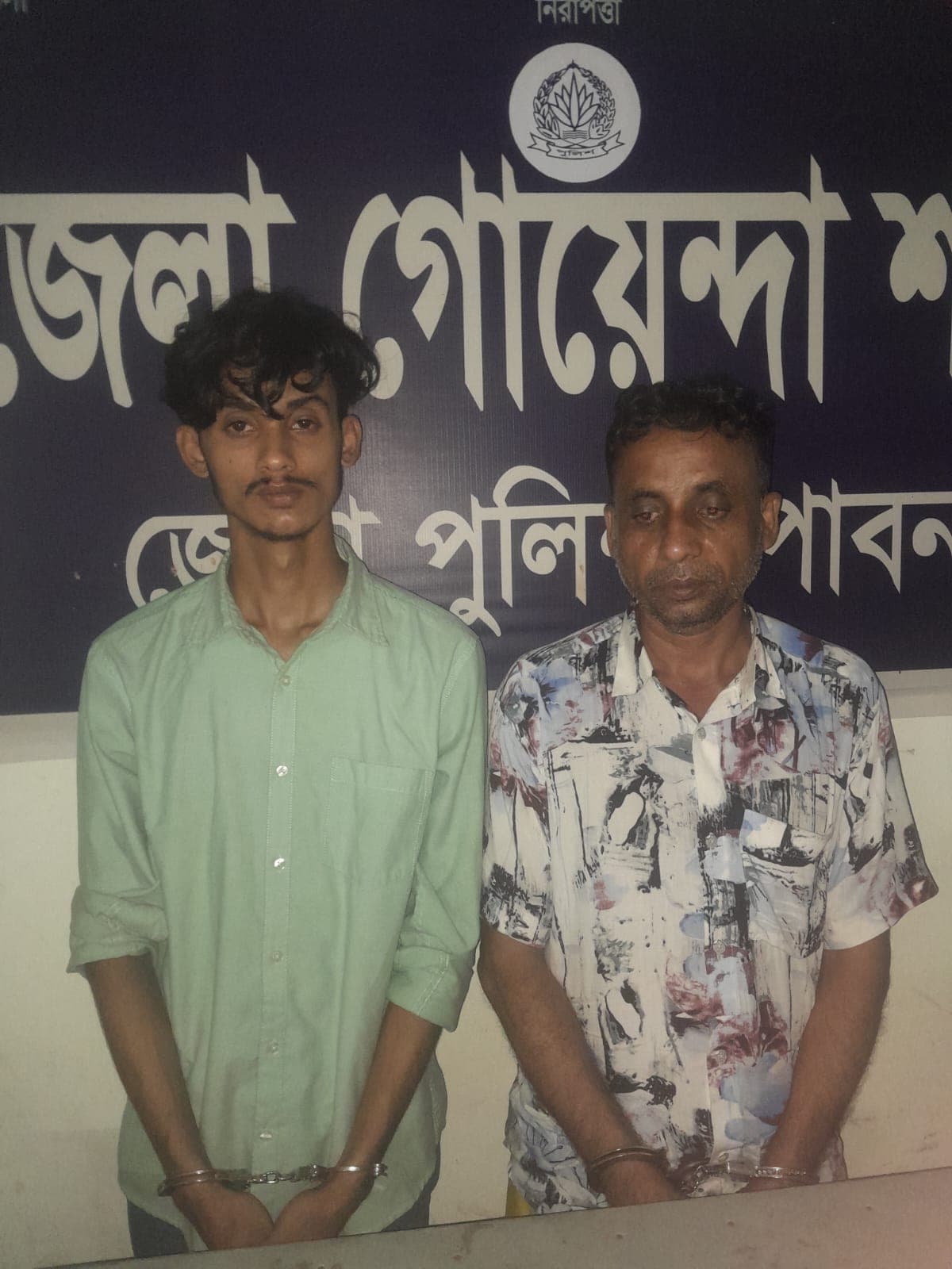 পাবনায় ৫০ পিস ইয়াবাসহ দুই মাদক ব্যবসায়ী গ্রেফতার