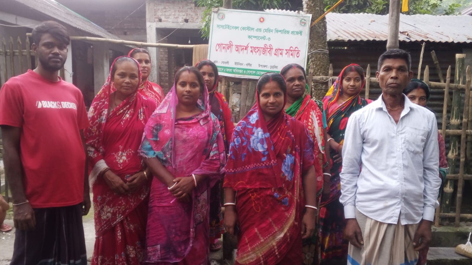 স্বাবলম্বী হচ্ছে মৎস্যজীবীরা, সাফল্যের শীর্ষে ডুমুরিয়ার গোনালী আদর্শ মৎস্যজীবী গ্রাম সমিতি সঠিক খাতে ঋণ ব্যবহার, শতভাগ সঞ্চয় ও নিয়মিত কিস্তি পরিশোধে অনন্য দৃষ্টান্ত