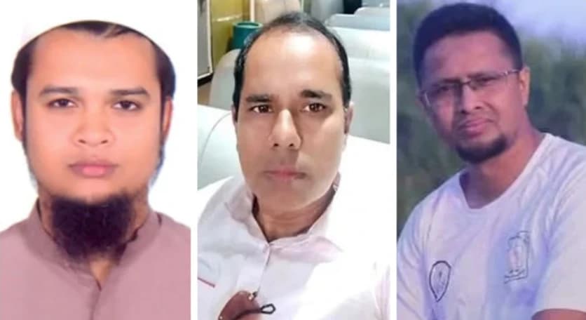 যৌন হয়রানির অভিযোগে বেগম রোকেয়া বিশ্ববিদ্যালয়ের তিন শিক্ষককে পদাবনতি