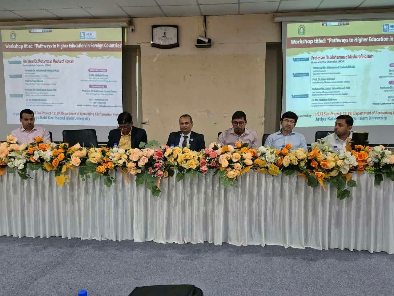 নজরুল বিশ্ববিদ্যালয়ে Pathways to Higher Education in Foreign Countries শীর্ষক কর্মশালা অনুষ্ঠিত