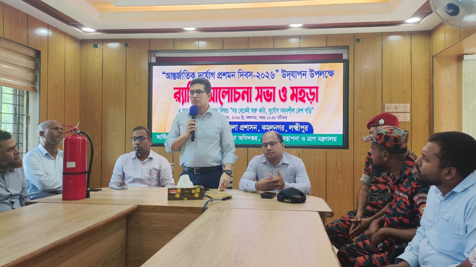 শিক্ষার্থীদের পড়াশোনা না করাটাই সবচেয়ে বড় দুর্যোগ’: ইউএনও রাহাত উজ জামান