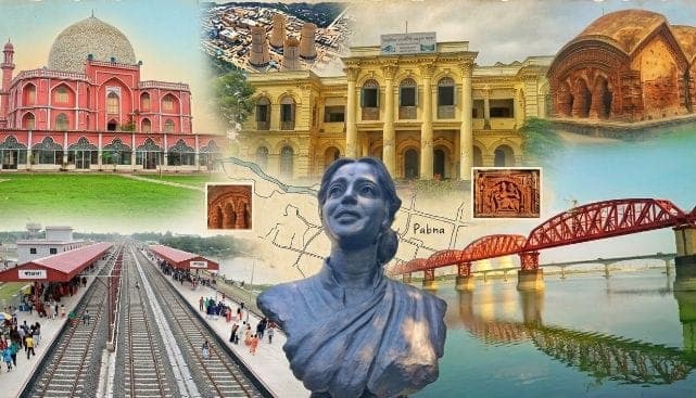 নয় উপজেলা নিয়ে ১৯৮ বছরে পদার্পণ করলো ইতিহাস-ঐতিহ্যের জেলা পাবনা