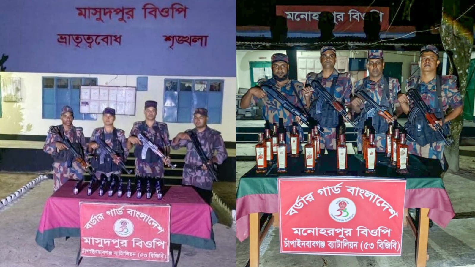 সীমান্তে মাদক চোরাচালান রুখে দিল বিজিবি, এক রাতেই জব্দ ৫২ বোতল মদ-সিরাপ