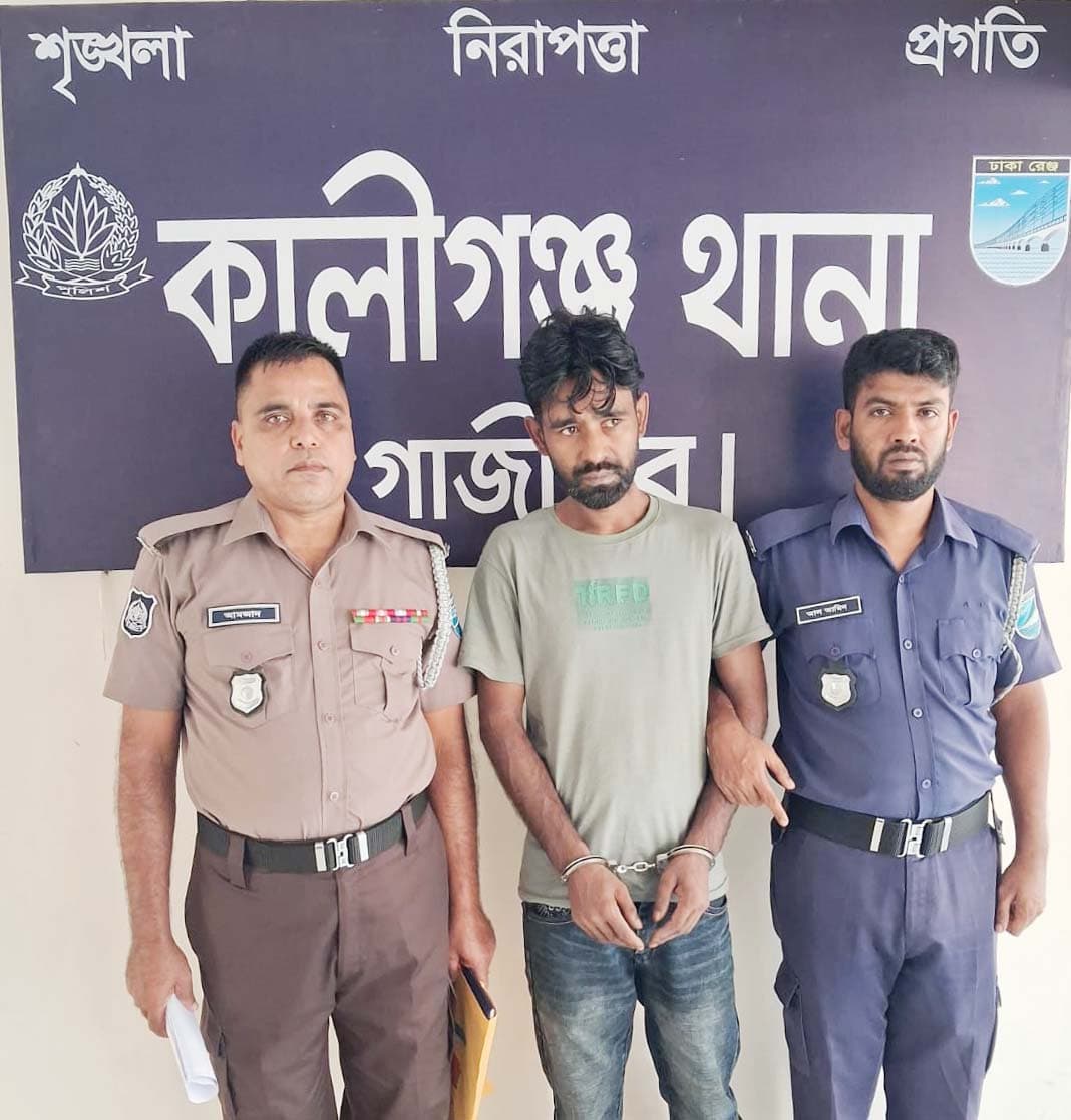 যুবসমাজ ধ্বংসের কারবারি ধরা, কালীগঞ্জে ইয়াবাসহ হাতেনাতে আটক মূল হোতা