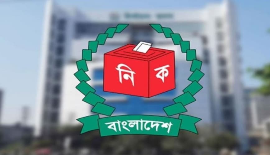ভোটের নিরাপত্তায় কঠোর কমিশন: ঠাকুরগাঁওয়ে বহিরাগতদের জন্য চারদিন নিষেধাজ্ঞা