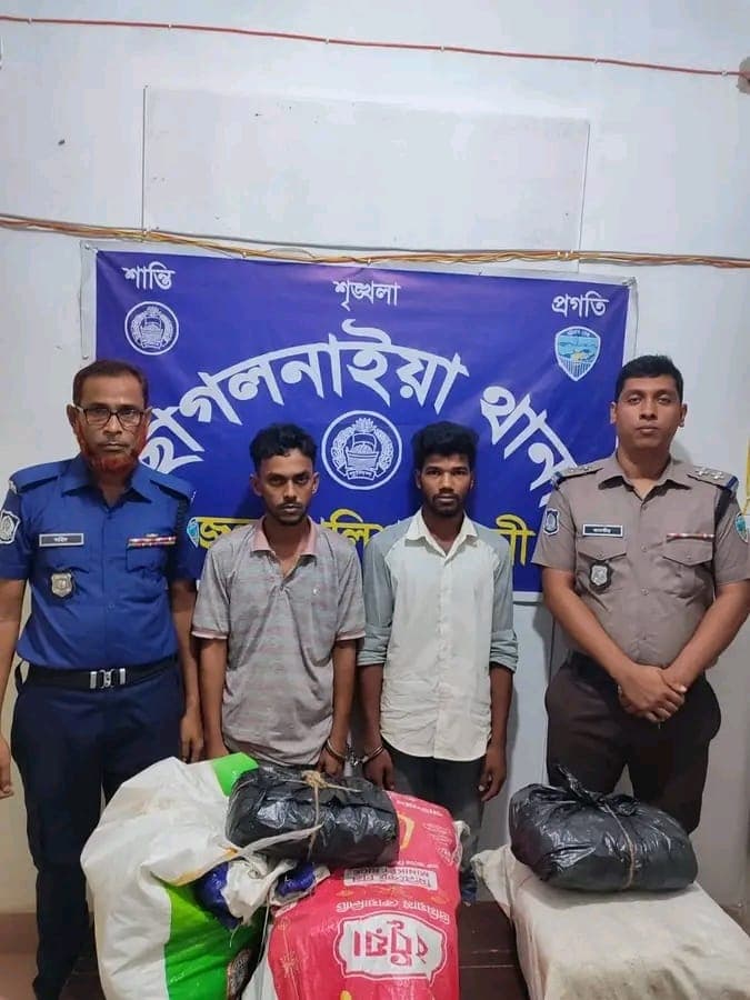 ছাগলনাইয়ায় পুলিশের বড় সাফল্য: ৩০ কেজি গাঁজাসহ হাতেনাতে ধরা ২ কারবারি