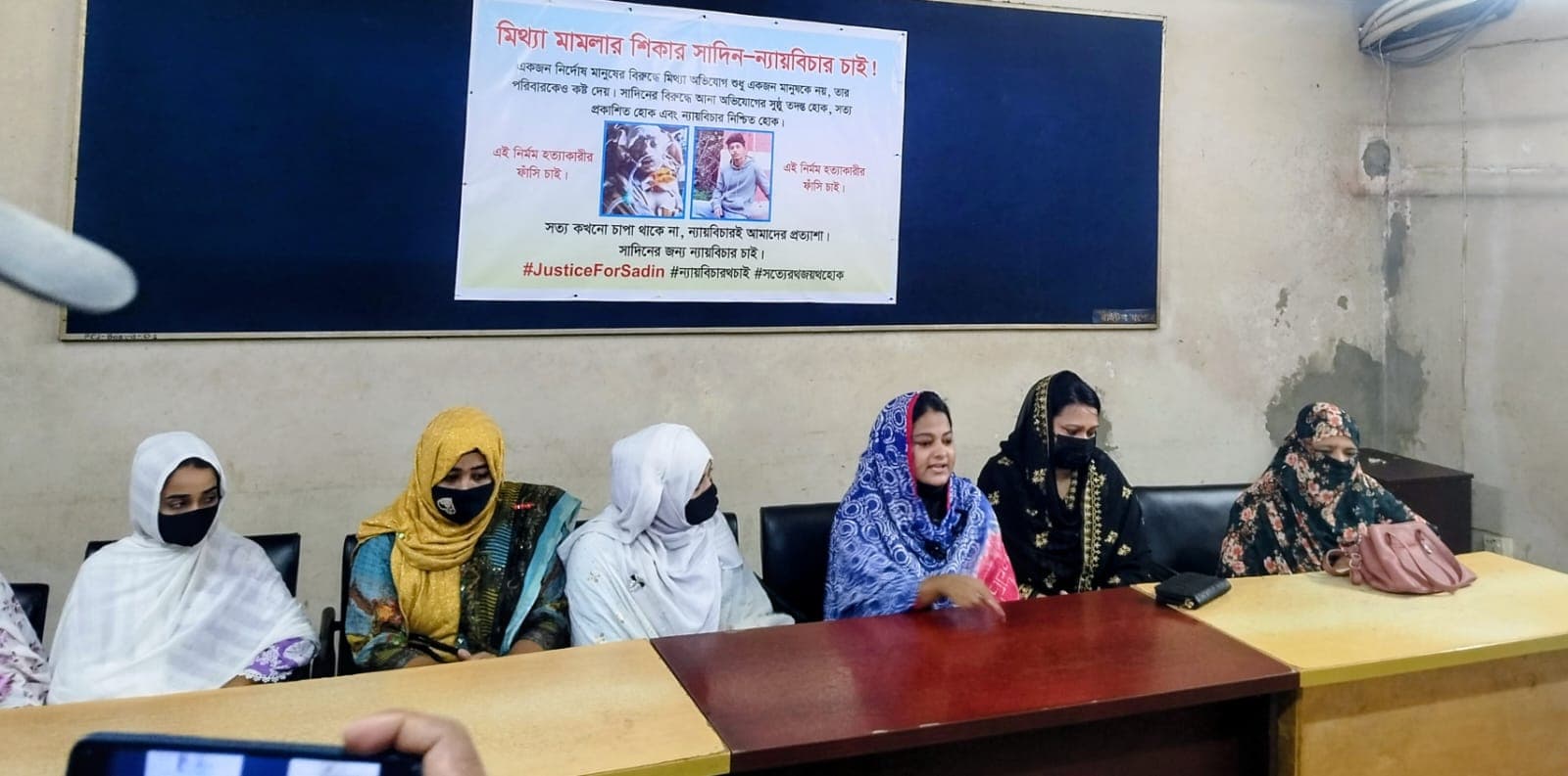 ডাব চুরির অপবাদে প্রাণ গেল কিশোর স্বাধীনের, কান্নায় ভেঙে পড়ে বিচার চাইলেন মা