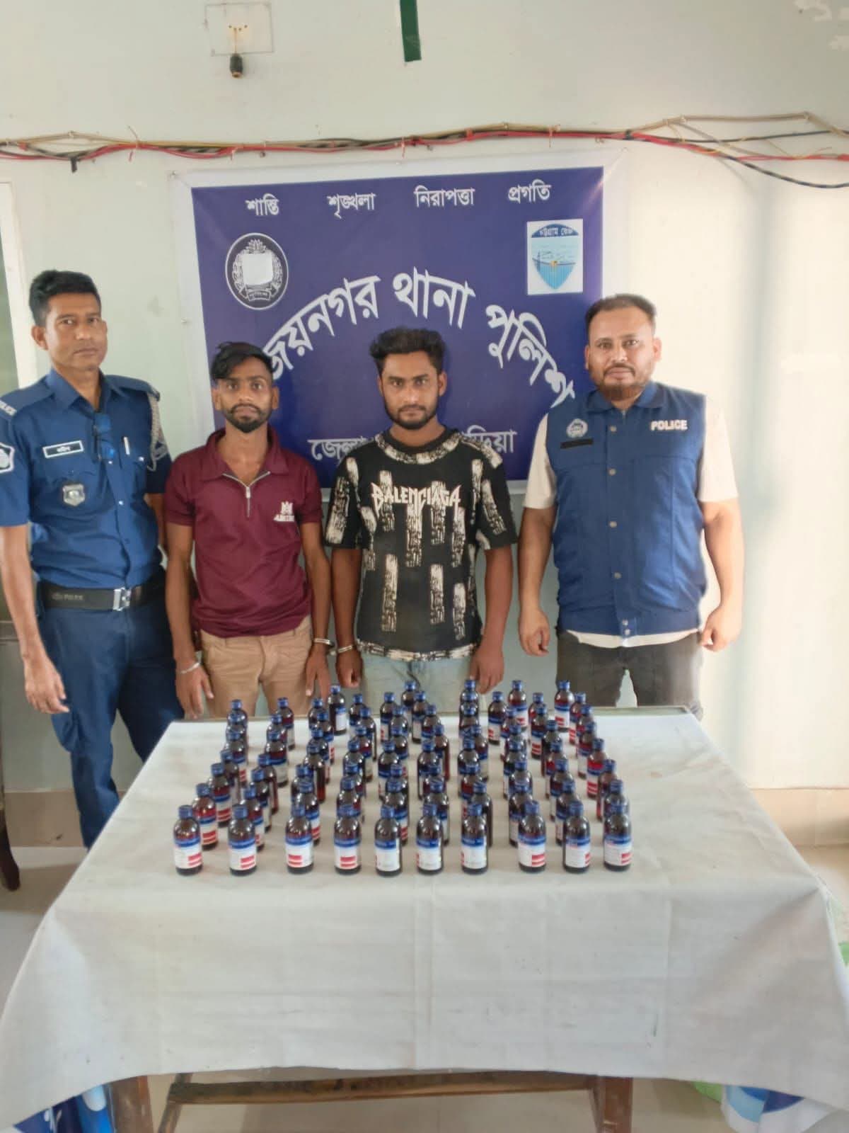 মোটরসাইকেলে করে সর্বনাশ! ব্রাহ্মণবাড়িয়ায় ৭৫ বোতল নেশার সিরাপসহ আটক দুই